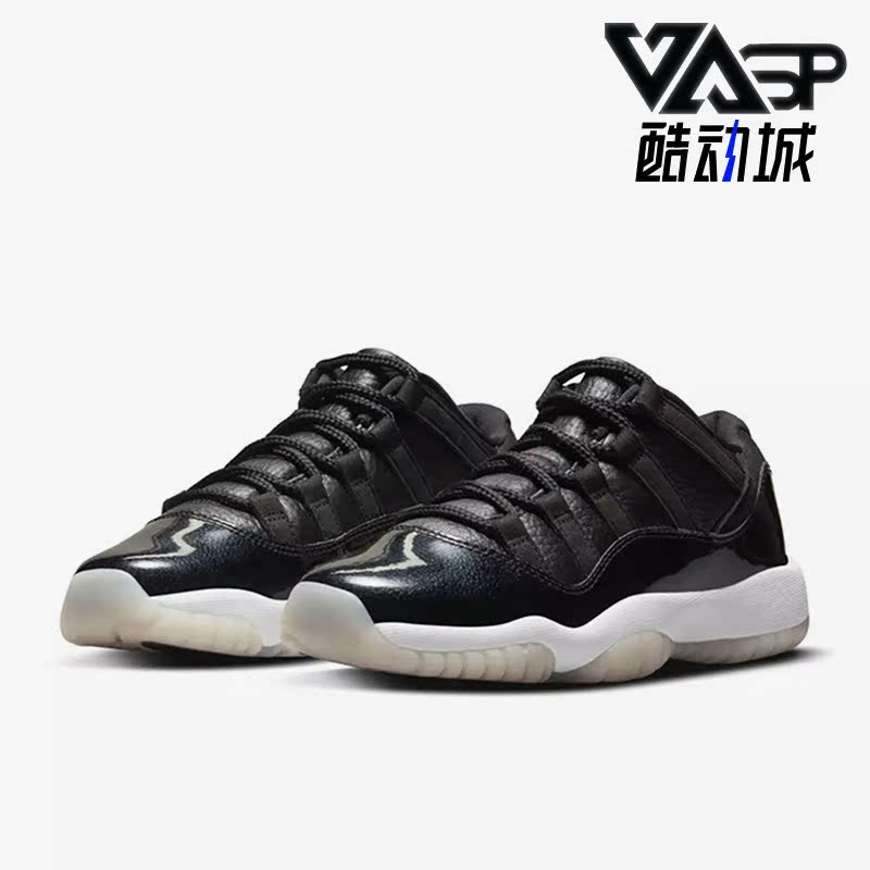 Nike/耐克正品大童篮球鞋