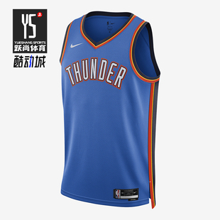 Nike/耐克正品Oklahoma Swingman男士透气无袖T恤DN2147-403