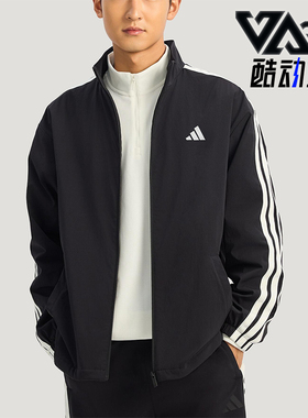 Adidas/阿迪达斯正品2025冬季款男士日常立领耐穿休闲外套KR2517