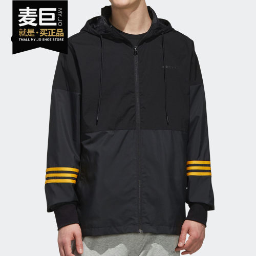 阿迪达斯男子防风休闲外套