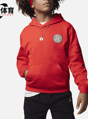 Nike/耐克正品新款Air Jordan大童休闲简约连帽卫衣FJ9648-600