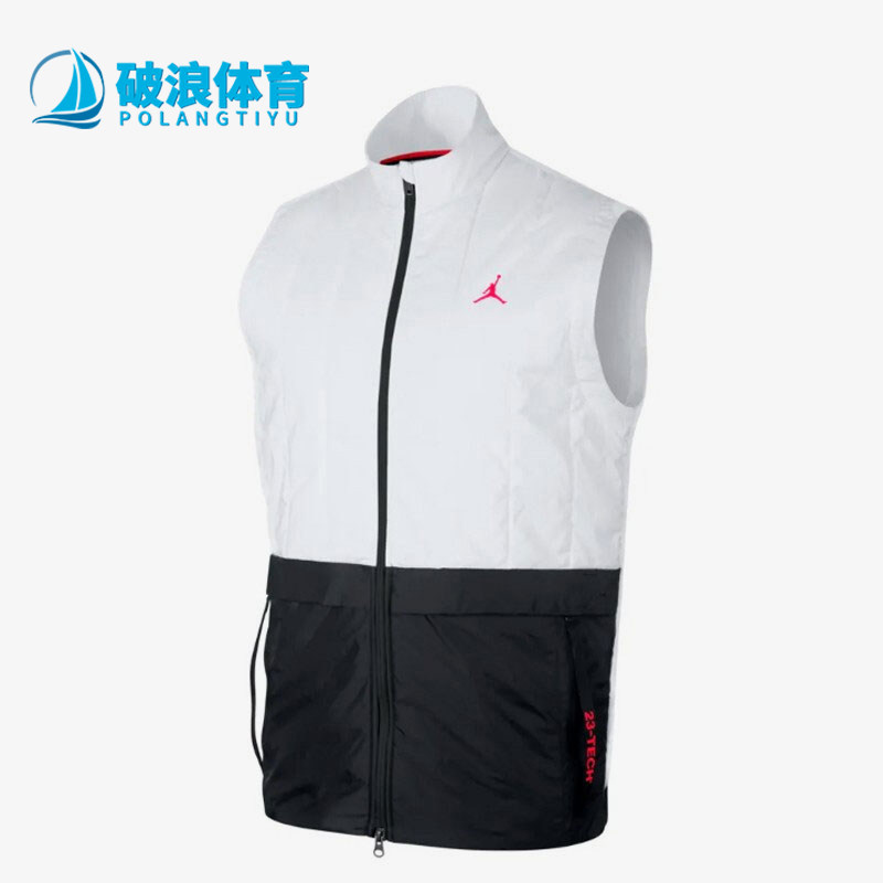 Nike/耐克正品Jordan 男士时尚运动拉链机织经典棉马甲AJ1057-100