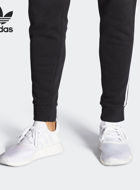 Adidas/阿迪达斯正品三叶草 NMD_R1 新款男女休闲运动鞋 FY9384