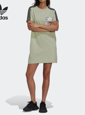 Adidas/阿迪达斯官方正品 Dress 三叶草女子运动连衣裙 HA4720