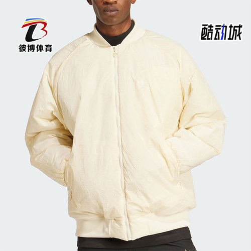 阿迪达斯男士简约保暖户外棉服