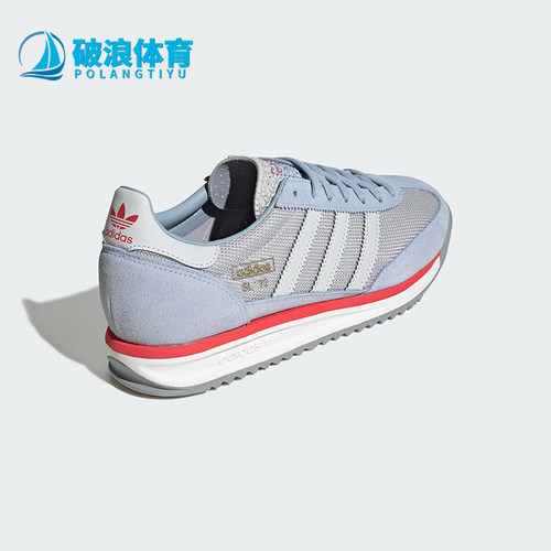 Adidas/阿迪达斯正品男士舒适防滑耐磨低帮经典生活休闲鞋JH5103