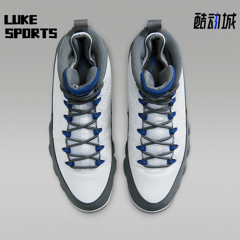 Nike/耐克正品四季款男士系带缓震简约运动经典篮球鞋HV4794-100