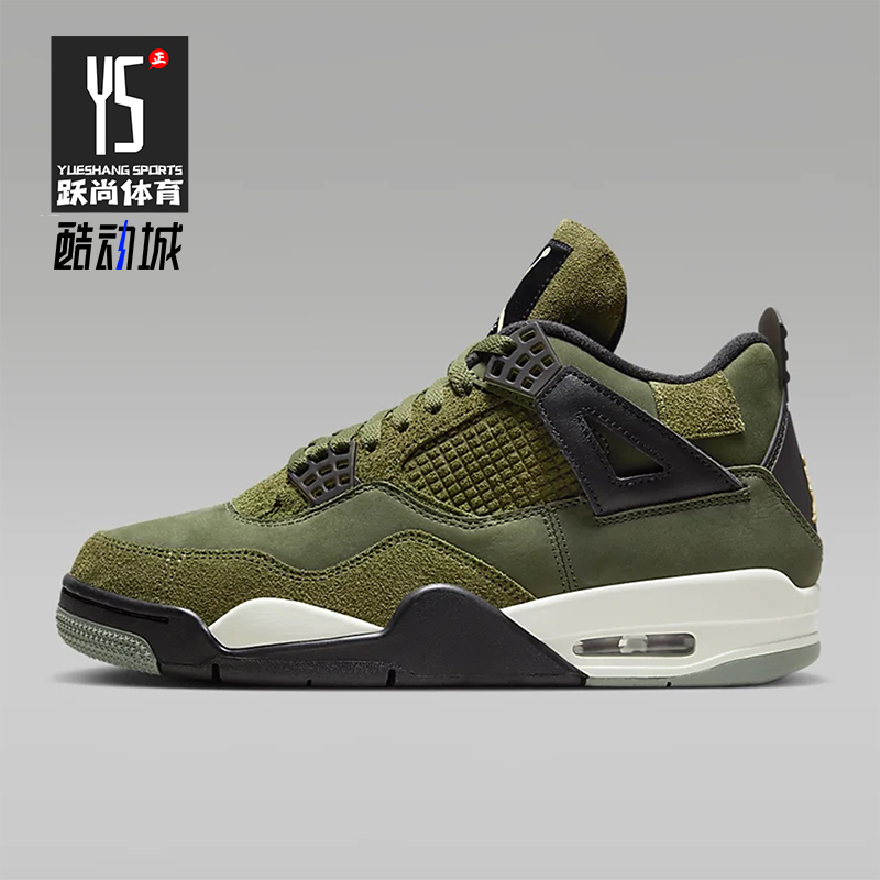 Nike/耐克男士复古运动鞋