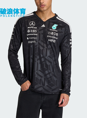 Adidas/阿迪达斯正品春秋男士运动修身经典亲肤训练长袖T恤KF0148