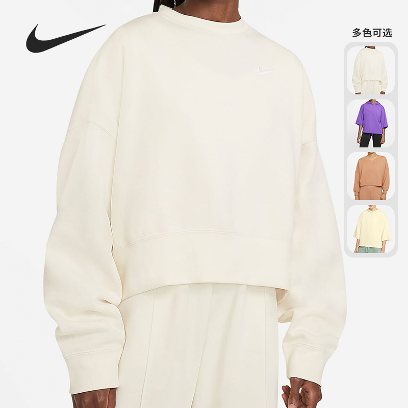 Nike/耐克正品女子卫衣