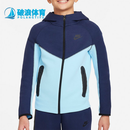 耐克大童拼接开襟连帽衫