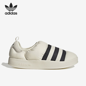 Adidas/阿迪达斯正品三叶草Puffylette 男女同款运动面包鞋GY1593
