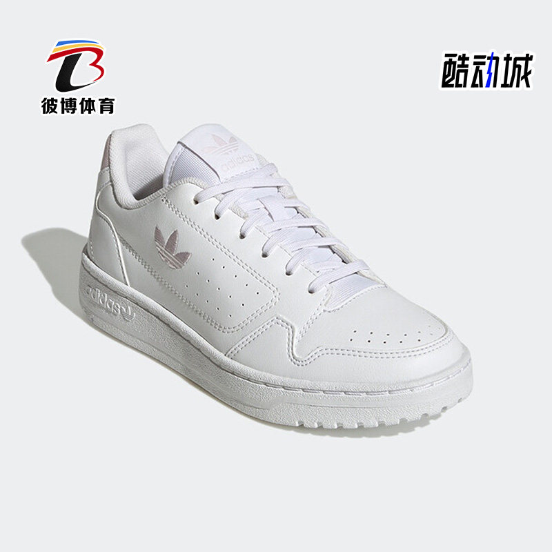 Adidas/阿迪达斯正品三叶草NY 90 J 大童耐磨板鞋运动鞋 GZ1873,童鞋/婴儿鞋/亲子鞋,运动鞋,淘宝优惠券,粉丝福利购,淘宝优惠卷