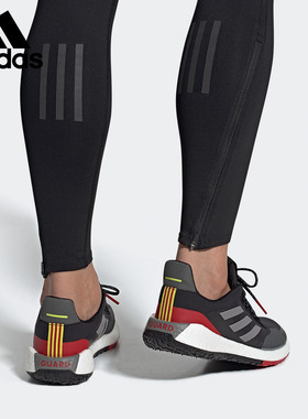 Adidas/阿迪达斯正品PULSEBOOST HD GUARD m男子跑步运动鞋FV3124