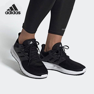 Adidas/阿迪达斯正品 当季男子新款网眼透气运动轻便休闲鞋FX3624
