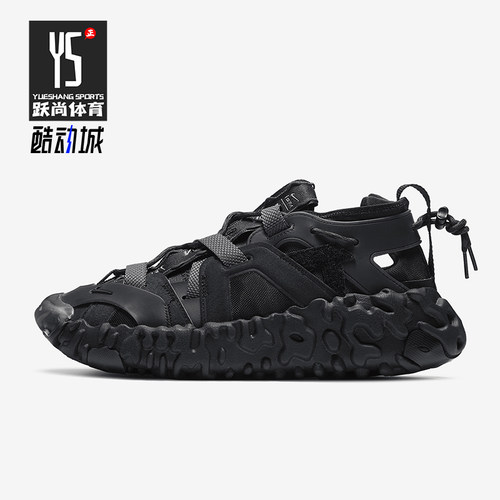 Nike/耐克正品ISPA OverReact 男女缓震运动休闲鞋CQ2230-001