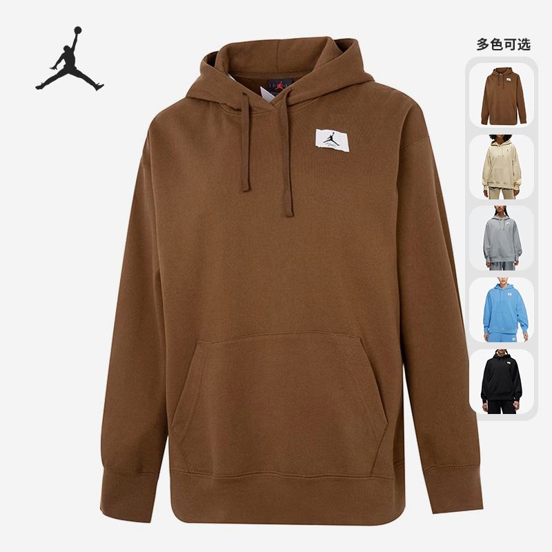 Nike/耐克正品Air Jordan女子运动休闲透气连帽卫衣 DQ4604-011