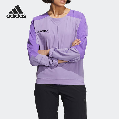 Adidas/阿迪达斯正品TL LS WV TOP女子户外运动长袖T恤HE5227