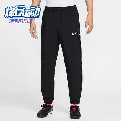 Nike/耐克正品Dri-FIT男士休闲梭织束脚口袋运动长裤IB8910-010