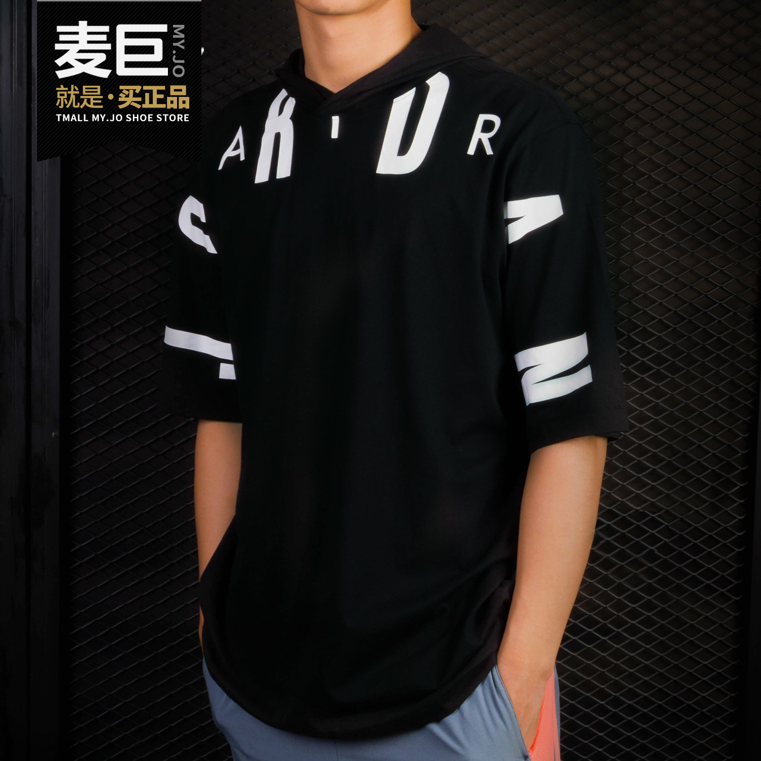 耐/耐母男子套头短袖恤