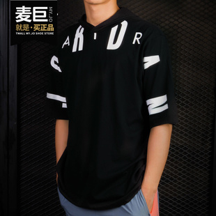 Nike/耐克正品夏款Air Jordan字母LOGO男子连帽套头短袖T恤AA1916