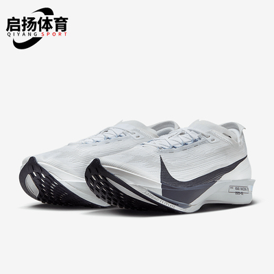 Nike/耐克正品StreakFly 2男士减震耐磨经典运动跑步鞋HF6416-100