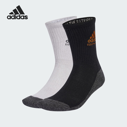 Adidas/阿迪达斯正品EQUIPMENT SOCKS男女款经典舒适袜子JW8805