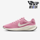 耐克正品 跑步鞋 新款 Nike 女士低帮轻盈时尚 经典 FB2208 604