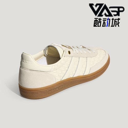 Adidas/阿迪达斯正品2026年新款男女款经典休闲运动板鞋KH8031