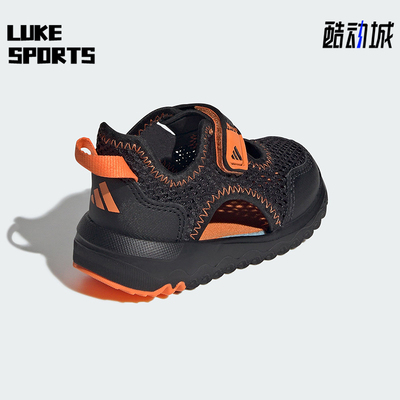 Adidas/阿迪达斯正品SUMMERFLEX SHOES 小童休闲沙滩凉鞋JS4856