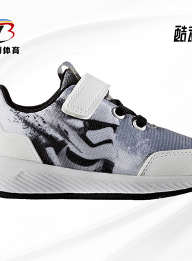 Adidas/阿迪达斯正品Star Wars EL I小童魔术贴跑步运动鞋BA9399