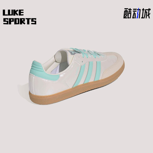 Adidas/阿迪达斯正品三叶草女士运动鞋经典小白鞋德训鞋KJ4304