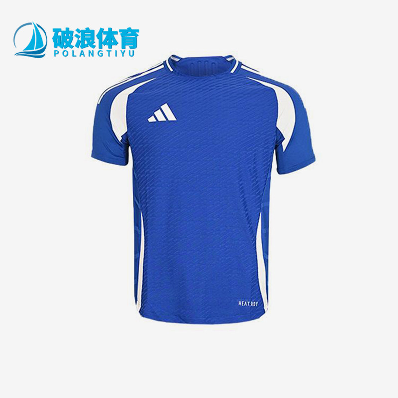 Adidas/阿迪达斯正品新款男蓝白色球类经典运动足球短袖T恤JW9909