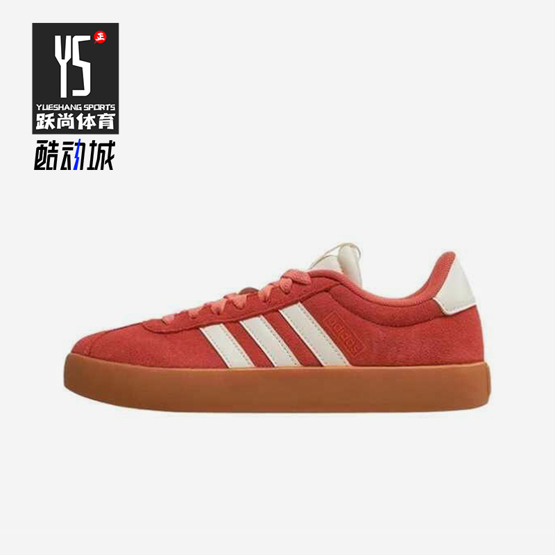 Adidas/阿迪达斯正品Vl Court 3女士三条纹经典运动板鞋JP5327