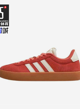 Adidas/阿迪达斯正品Vl Court 3女士三条纹经典运动板鞋JP5327