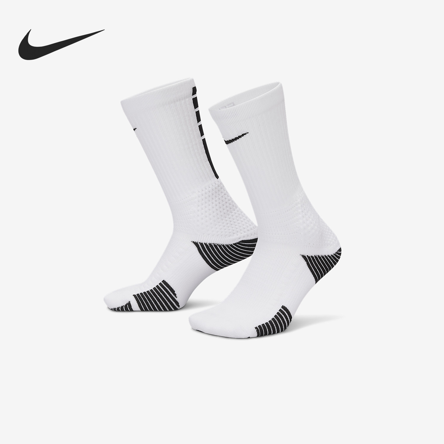 Nike/耐克正品Elite 2.0男女透气中筒运动袜一双装HM0285-100