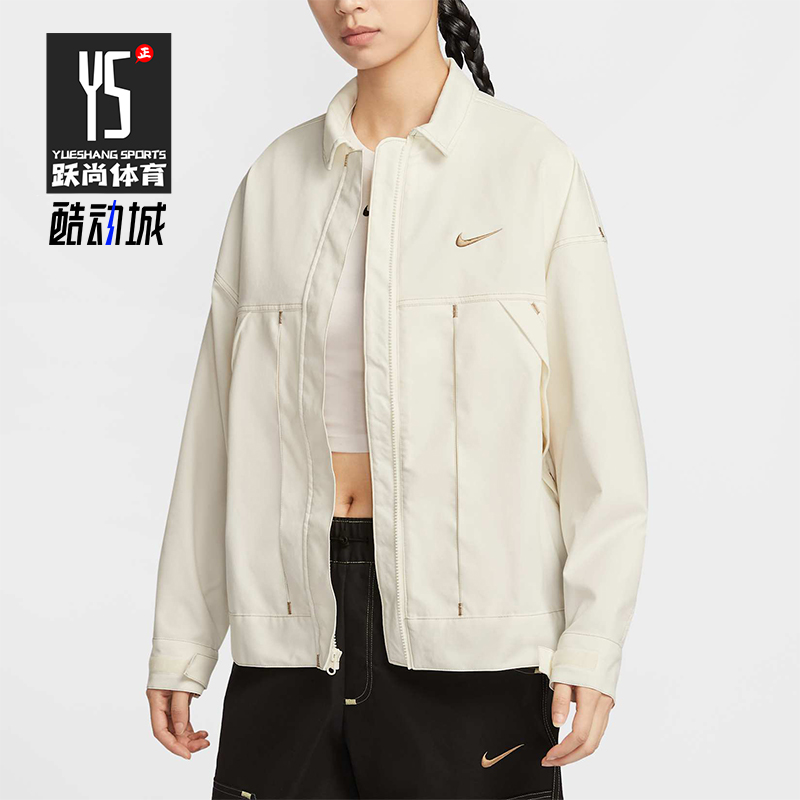 Nike/耐克正品新款女士时尚简约运动翻领夹克外套IB5588-133