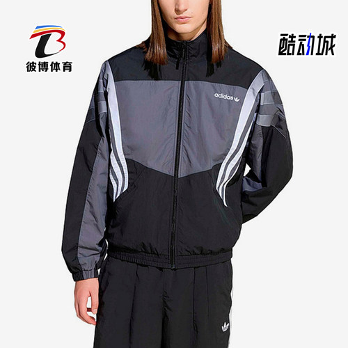 Adidas/阿迪达斯正品男士开衫常规长袖运动宽松外套KS8326