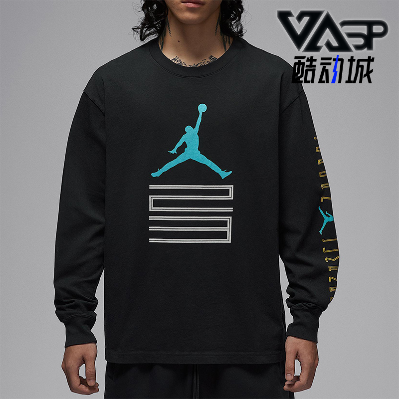 Nike/耐克正品JORDAN男士针织印花运动休闲长袖上衣IM6508-010