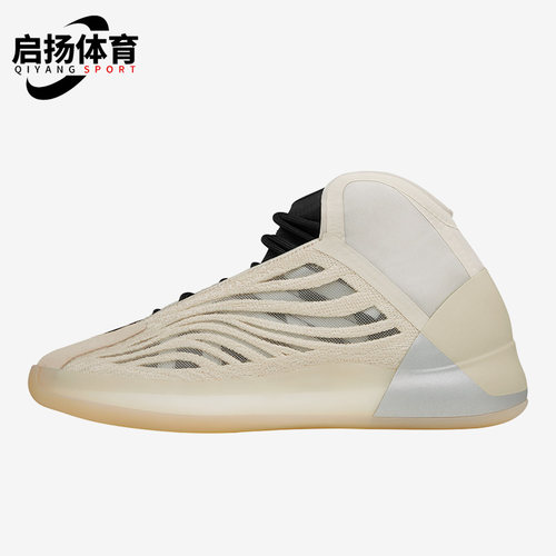 阿迪达斯正品男女运动鞋