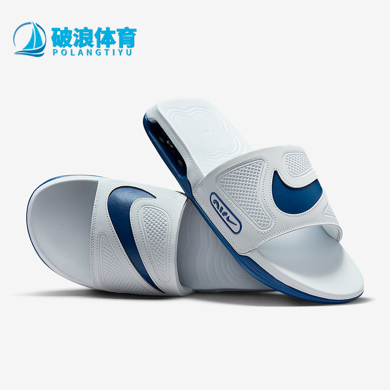 Nike/耐克正品2025秋季款男士日常休闲时尚减震拖鞋DC1460-012