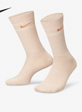Nike/耐克正品新款男女针织耐磨透气运动袜一双装FV4750-838