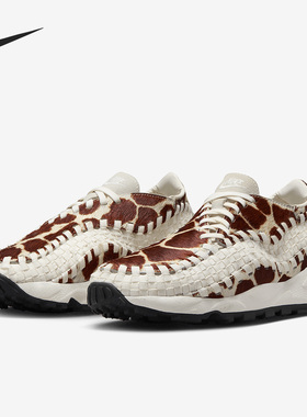 Nike/耐克正品Air Footscape Woven女子时尚运动休闲鞋FB1959