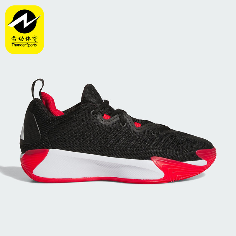 Adidas/阿迪达斯正品INITIATION男士缓震运动实战篮球鞋JS0464