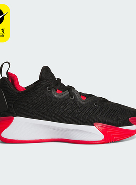 Adidas/阿迪达斯正品INITIATION男士缓震运动实战篮球鞋JS0464