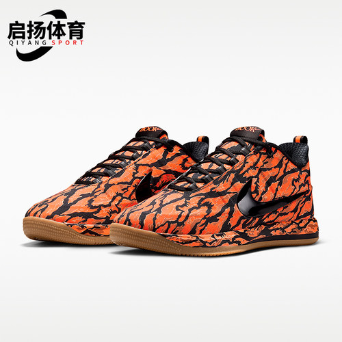 Nike/耐克正品男士耐磨缓震时尚经典运动篮球鞋IV5770-001