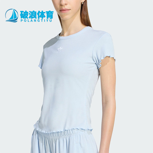 Adidas/阿迪达斯正品2026年女士简约经典波浪边运动短袖T恤KE1108
