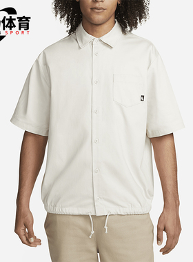Nike/耐克正品男士印花Polo领纽扣经典舒适透气短袖T恤DX0898-104