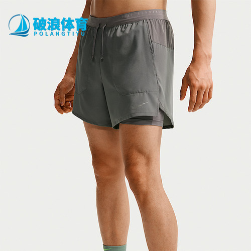Nike/耐克正品男士运动轻盈系带休闲经典透气短裤IF2035-084
