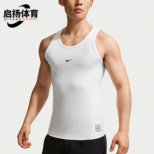 Nike/耐克正品N.A.C. 2026男士无袖透气经典训练背心IR1239-100